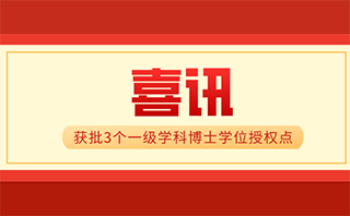微信圖片_20220110103808.png