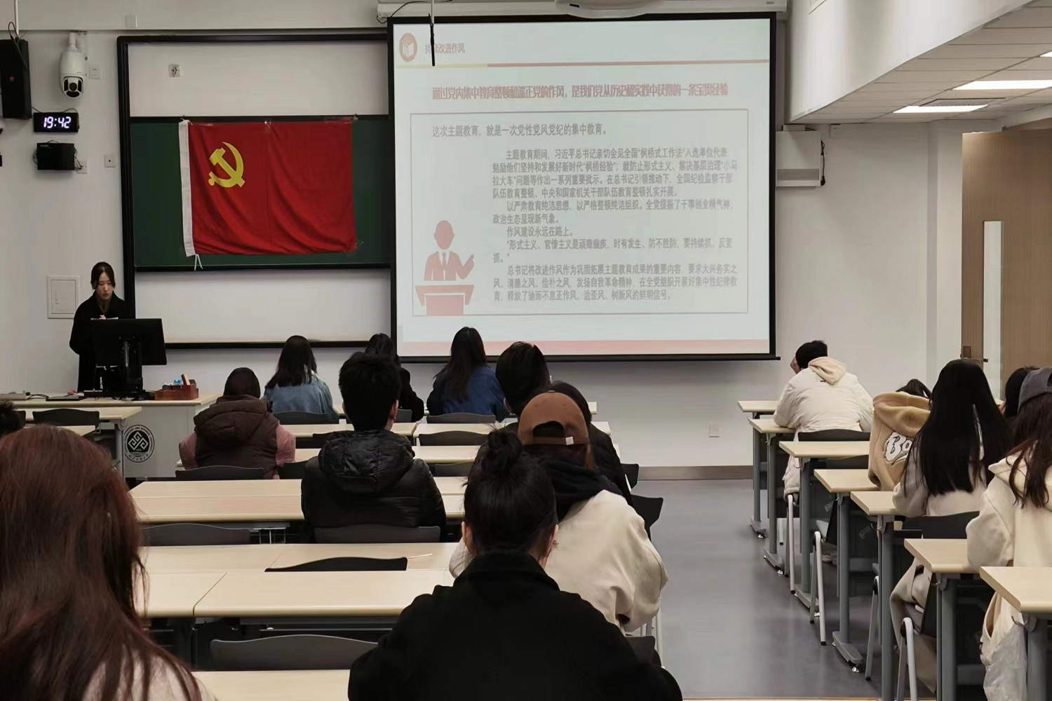 微信圖片_20240402164755.png