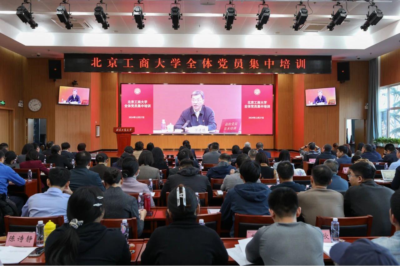 微信圖片_20241227193131.jpg